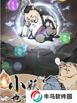 尋道大千戰(zhàn)力怎么提升 戰(zhàn)力快速提升方法介紹