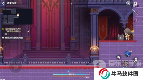 崩壞3蒼涼古堡寶箱位置在哪 蒼涼古堡寶箱收集點(diǎn)位圖文攻略