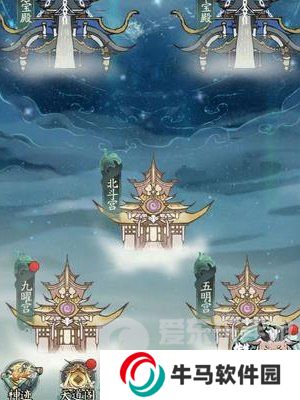 尋道大千仙宮怎么玩 仙宮詳細(xì)玩法介紹