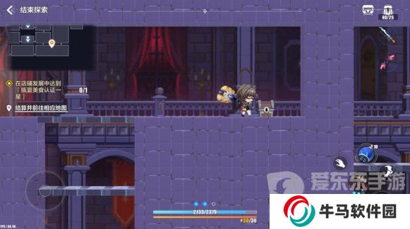 崩壞3蒼涼古堡寶箱位置在哪 蒼涼古堡寶箱收集點(diǎn)位圖文攻略