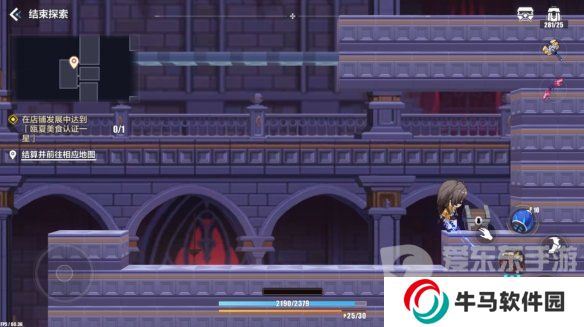 崩壞3蒼涼古堡寶箱位置在哪 蒼涼古堡寶箱收集點(diǎn)位圖文攻略