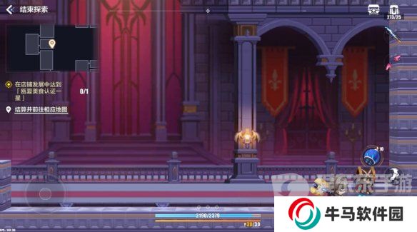 崩壞3蒼涼古堡寶箱位置在哪 蒼涼古堡寶箱收集點(diǎn)位圖文攻略