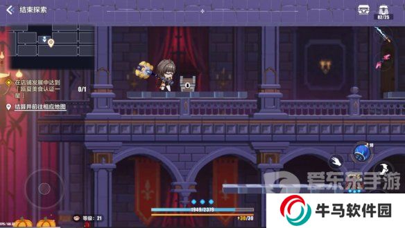 崩壞3蒼涼古堡寶箱位置在哪 蒼涼古堡寶箱收集點(diǎn)位圖文攻略