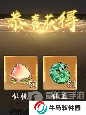 尋道大千仙宮怎么玩 仙宮詳細(xì)玩法介紹