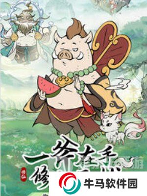 尋道大千戰(zhàn)力怎么提升 戰(zhàn)力快速提升方法介紹