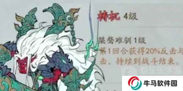 尋道大千戰(zhàn)力怎么提升 戰(zhàn)力快速提升方法介紹