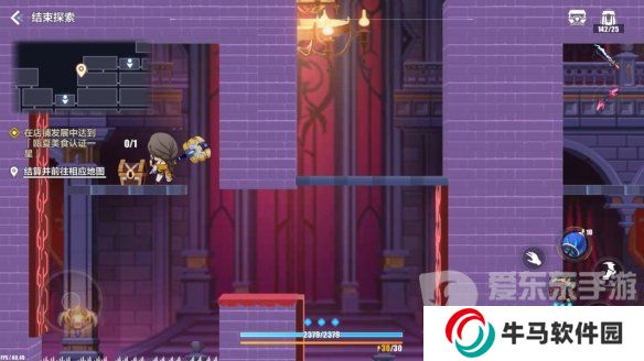 崩壞3蒼涼古堡寶箱位置在哪 蒼涼古堡寶箱收集點(diǎn)位圖文攻略