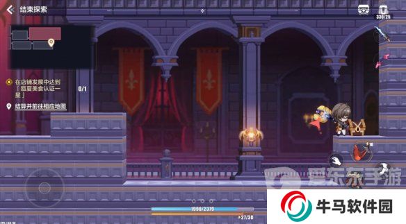 崩壞3蒼涼古堡寶箱位置在哪 蒼涼古堡寶箱收集點(diǎn)位圖文攻略