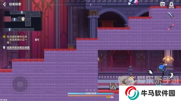 崩壞3蒼涼古堡寶箱位置在哪 蒼涼古堡寶箱收集點(diǎn)位圖文攻略