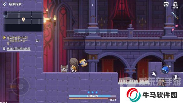 崩壞3蒼涼古堡寶箱位置在哪 蒼涼古堡寶箱收集點(diǎn)位圖文攻略