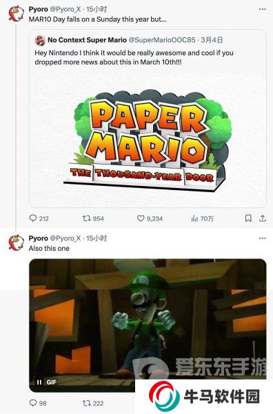 Epic辣評(píng)大學(xué)生網(wǎng)游防沉迷機(jī)制建議:游戲只是虛幻的知更鳥(niǎo)