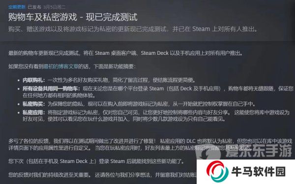 Epic辣評(píng)大學(xué)生網(wǎng)游防沉迷機(jī)制建議:游戲只是虛幻的知更鳥(niǎo)