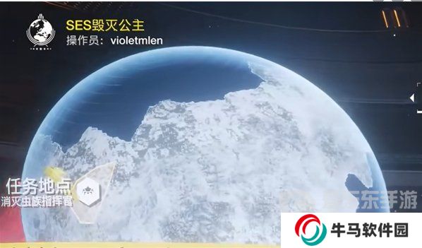 《絕地潛兵2》怎么改名字？《絕地潛兵2》角色名字修改