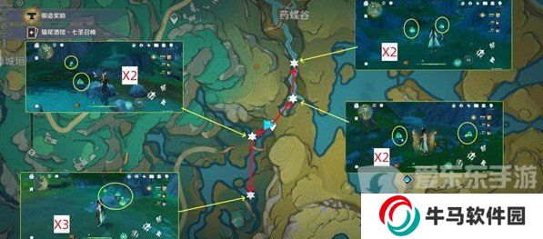 原神清水玉怎么采集 原神清水玉高效采集路線分享