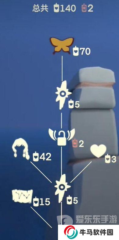 光遇3.7復(fù)刻先祖位置在哪里 3.7復(fù)刻先祖位置以及兌換物品分享