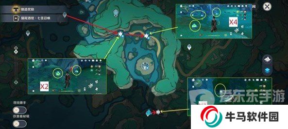 原神清水玉怎么采集 原神清水玉高效采集路線分享