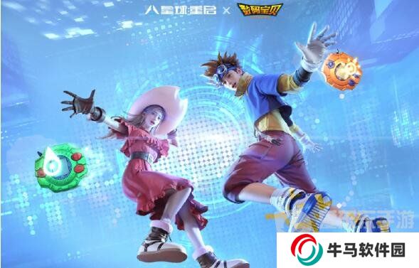 星球重啟數(shù)碼寶貝聯(lián)動(dòng)什么時(shí)間上線 星球重啟數(shù)碼寶貝聯(lián)動(dòng)時(shí)間介紹