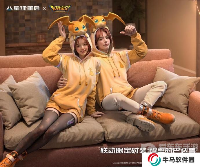 星球重啟數(shù)碼寶貝聯(lián)動(dòng)什么時(shí)間上線 星球重啟數(shù)碼寶貝聯(lián)動(dòng)時(shí)間介紹