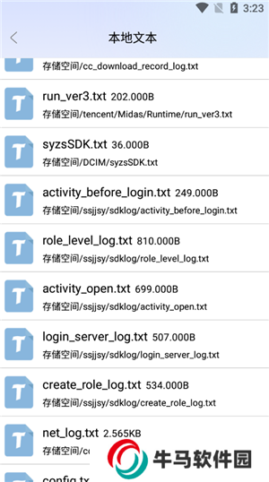 怎么導(dǎo)入本地書(shū)籍4
