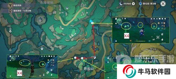 原神清水玉怎么采集 原神清水玉高效采集路線分享