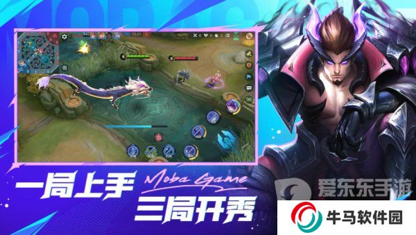 決勝巔峰英雄排行榜最新 上分最強的英雄排名一覽