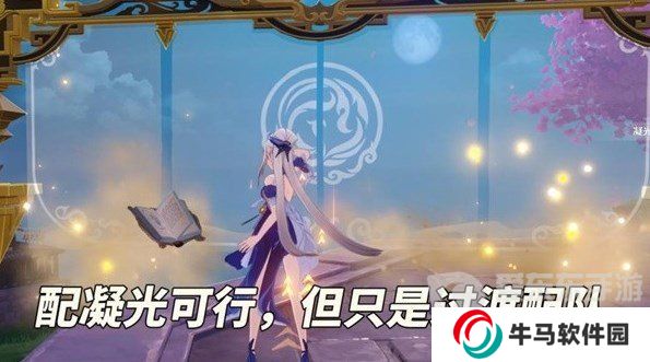 原神4.5版本千織值得抽取嗎 千織機(jī)制爆料