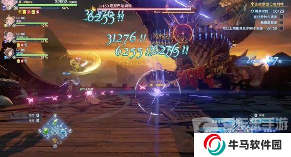 碧藍(lán)幻想relink天羽羽斬怎么獲得 天羽羽斬獲取途徑