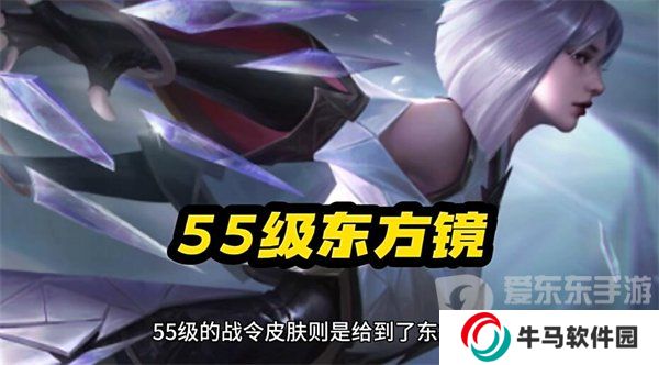 王者榮耀s34賽季什么時(shí)候結(jié)束 s34賽季結(jié)束時(shí)間分享