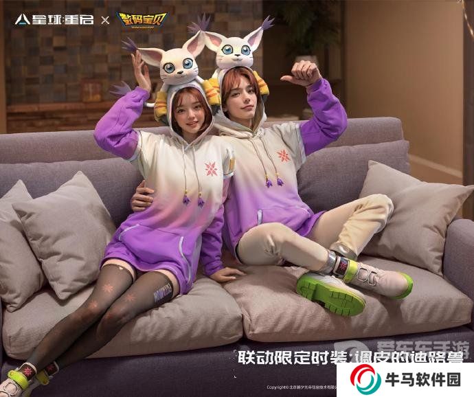 星球重啟數(shù)碼寶貝聯(lián)動(dòng)什么時(shí)間上線 星球重啟數(shù)碼寶貝聯(lián)動(dòng)時(shí)間介紹