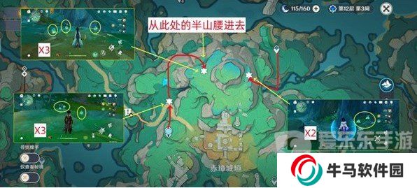 原神清水玉怎么采集 原神清水玉高效采集路線分享