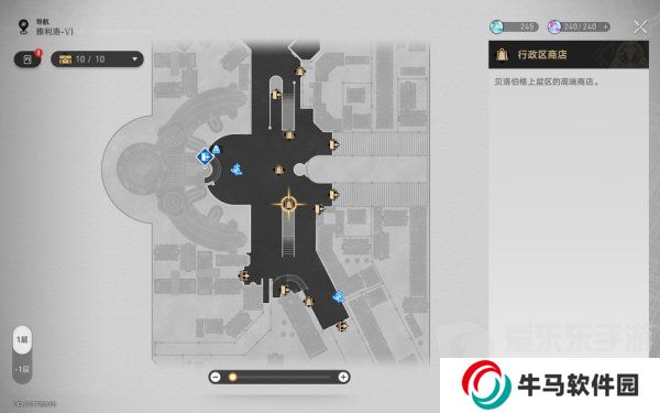 崩壞星穹鐵道美食慶典第一天材料怎么獲得 美食慶典第一天材料收集攻略