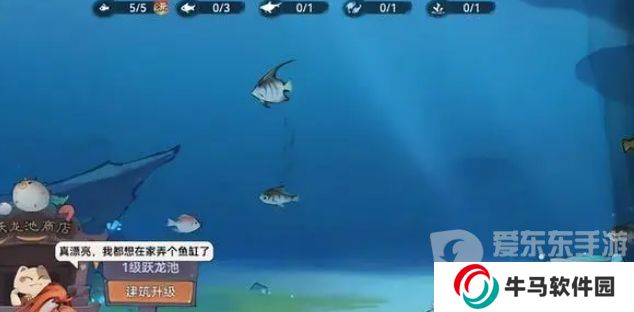 最強(qiáng)祖師釣魚(yú)躍龍池戰(zhàn)力怎么提升 釣魚(yú)躍龍池戰(zhàn)力提升方法介紹