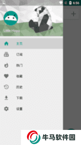 ehviewer下載安裝