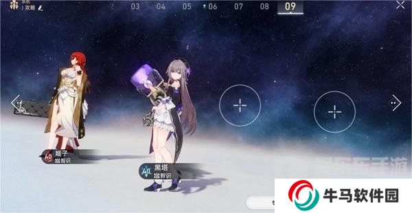 崩壞星穹鐵道舌燦蓮花平民怎么過 舌燦蓮花平民滿星通關(guān)攻略