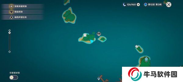 原神雷神龕位置大全-原神稻妻神龕位置