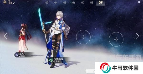 崩壞星穹鐵道舌燦蓮花平民怎么過 舌燦蓮花平民滿星通關(guān)攻略