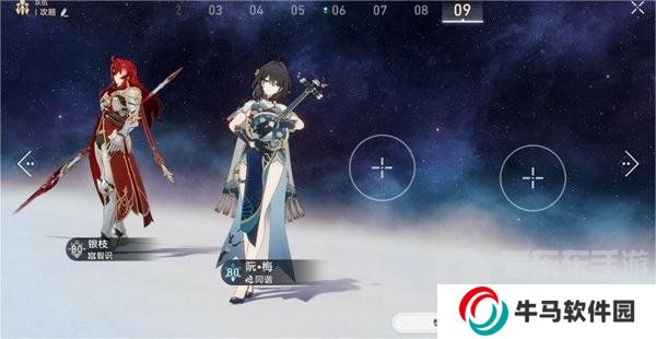 崩壞星穹鐵道舌燦蓮花平民怎么過 舌燦蓮花平民滿星通關(guān)攻略