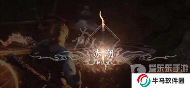 《黑神話悟空》變身系統(tǒng)解析 變身形態(tài)介紹