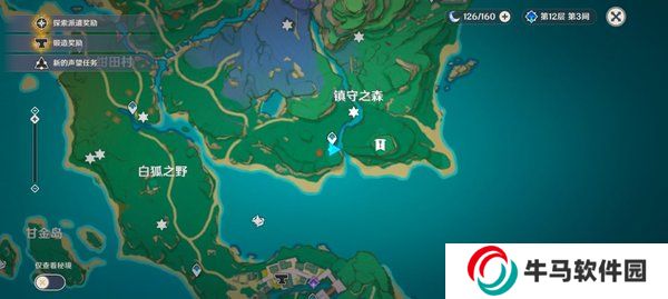 原神雷神龕位置大全-原神稻妻神龕位置