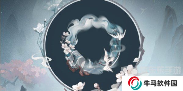 陰陽師繪世花鳥卷典藏皮膚怎么獲得 繪世花鳥卷典藏皮膚獲取技巧