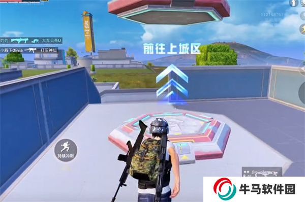 和平精英2024五周年活動有哪些 和平精英五周年主題玩法介紹