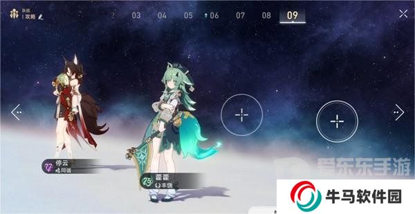 崩壞星穹鐵道舌燦蓮花平民怎么過 舌燦蓮花平民滿星通關(guān)攻略