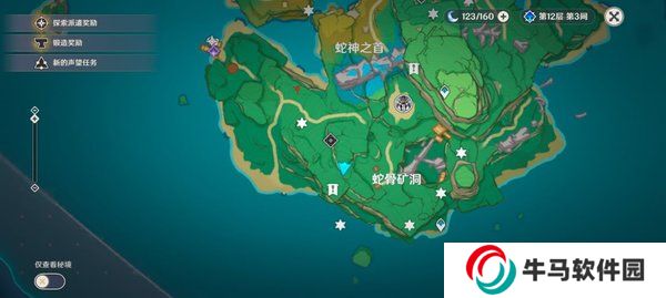 原神雷神龕位置大全-原神稻妻神龕位置