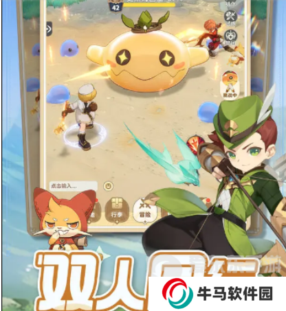 出發(fā)吧麥芬兌換碼大全 出發(fā)吧麥芬2024最新禮包碼一覽