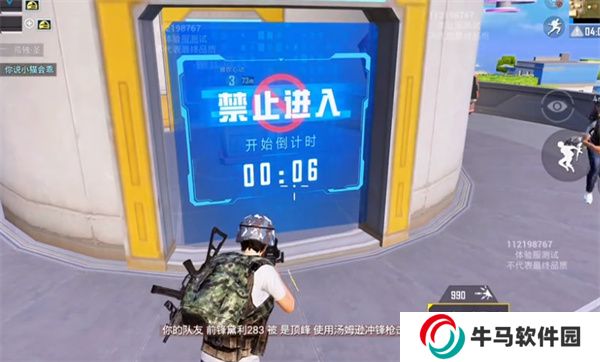 和平精英2024五周年活動有哪些 和平精英五周年主題玩法介紹