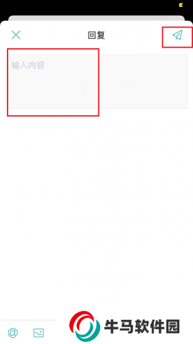 天使動(dòng)漫論壇