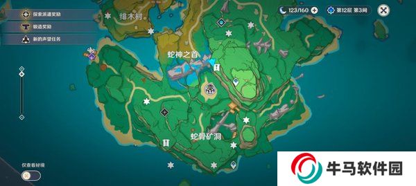 原神雷神龕位置大全-原神稻妻神龕位置