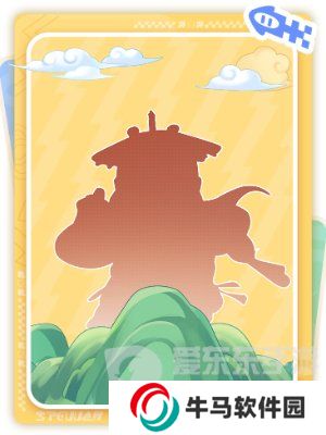 元夢之星功夫熊貓聯(lián)動活動怎么玩 功夫熊貓聯(lián)動活動玩法指南