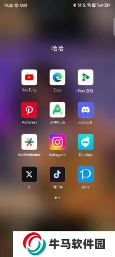 油管youtube官網(wǎng)版