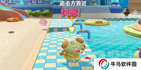 蛋仔派對蛋糕大作戰(zhàn)怎么玩 蛋糕大作戰(zhàn)玩法技巧分享